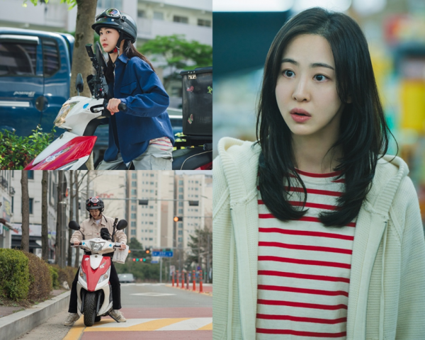 김다솜, 알바의 여왕 박소희로 변신 이미지