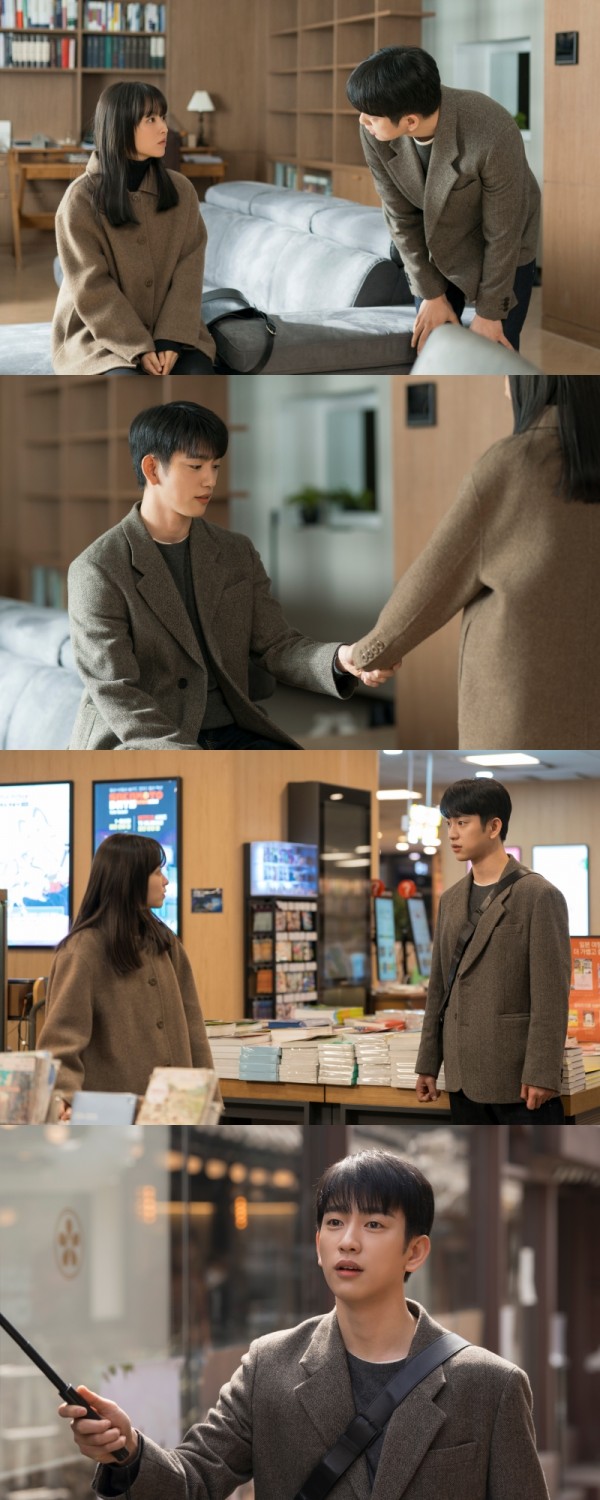 박보영, 박진영과 함께하는 설렘 가득 첫 서울 데이트 이미지