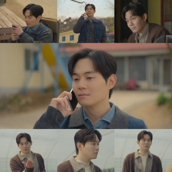 류경수, ‘미지의 서울’에서 보여준 반전 매력 이미지