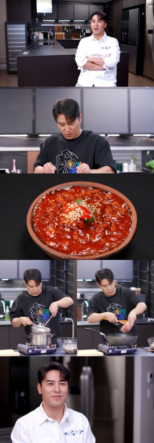 장민호, 형수님 레시피로 만든 뼈장, 맛의 극치 이미지