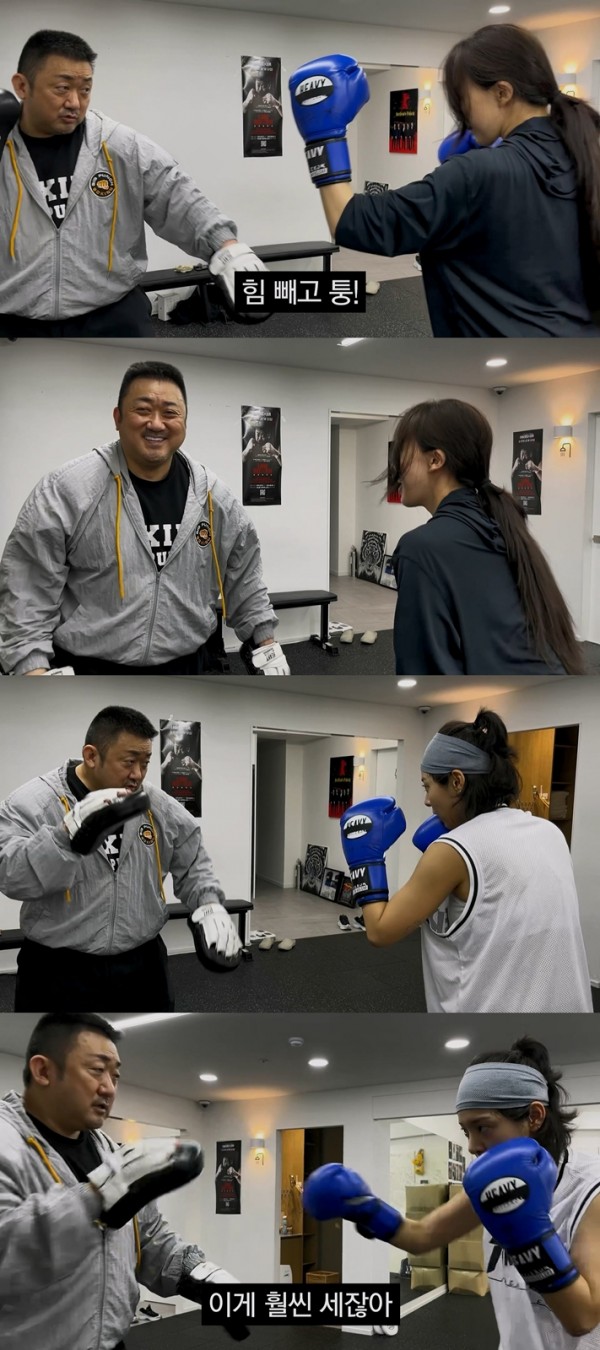 마동석, 복싱 일타강사 데뷔 무소단에 변화 촉발 이미지