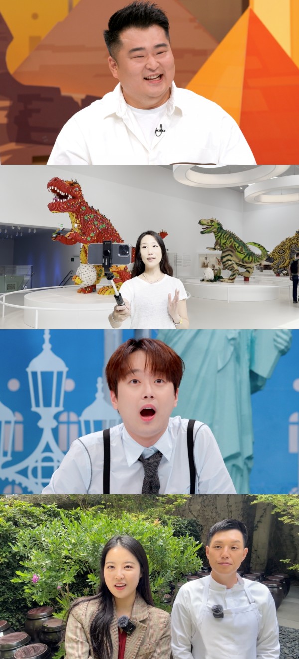이찬원, 이원일의 응원봉 소중히 간직해 이미지