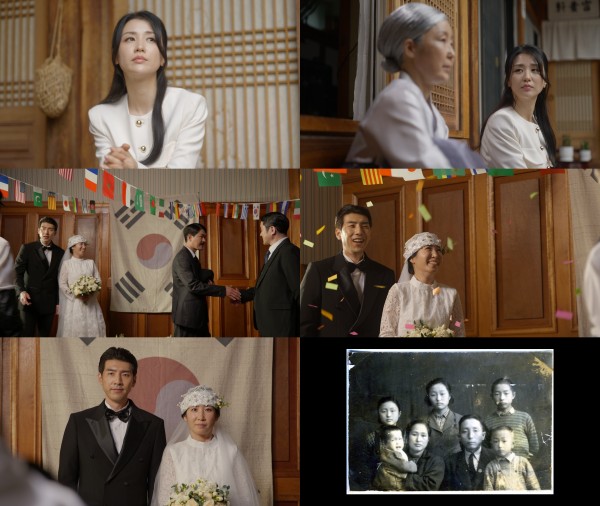 독립운동 부부 연미당 엄항섭, 숨겨진 투쟁사 조명 이미지