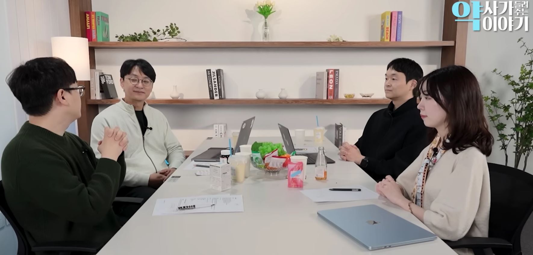 약들약 2025년 결산