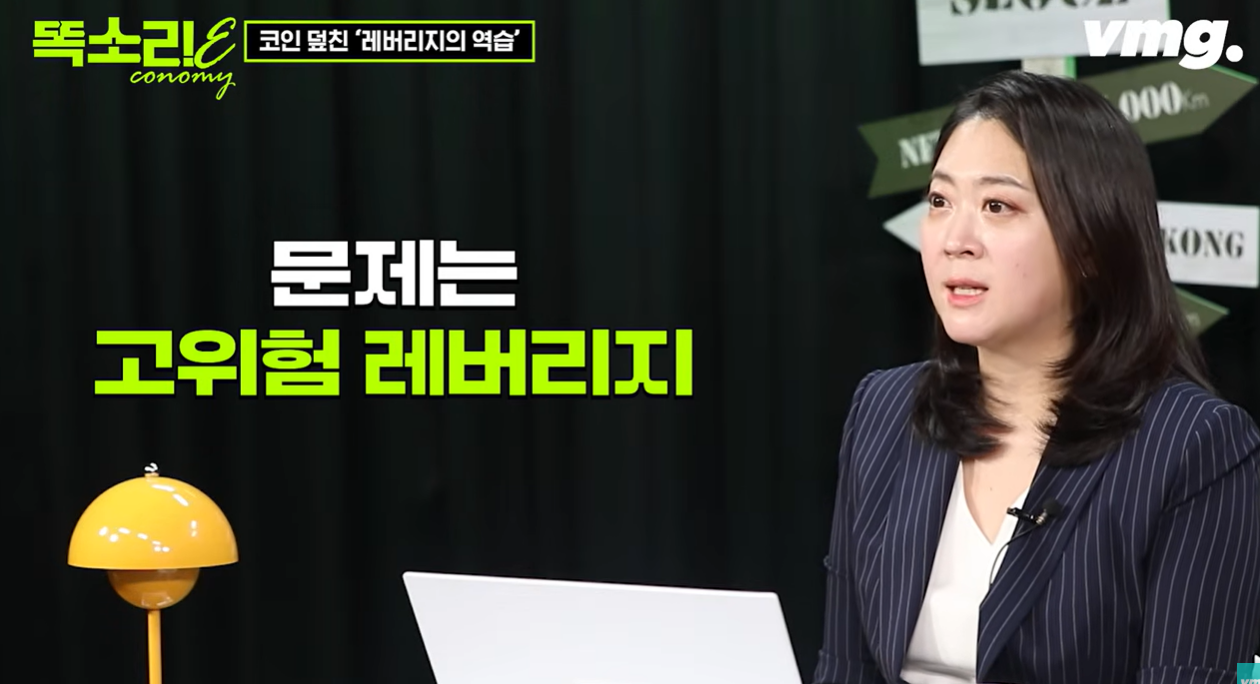 스크린샷 2026-02-12 182657