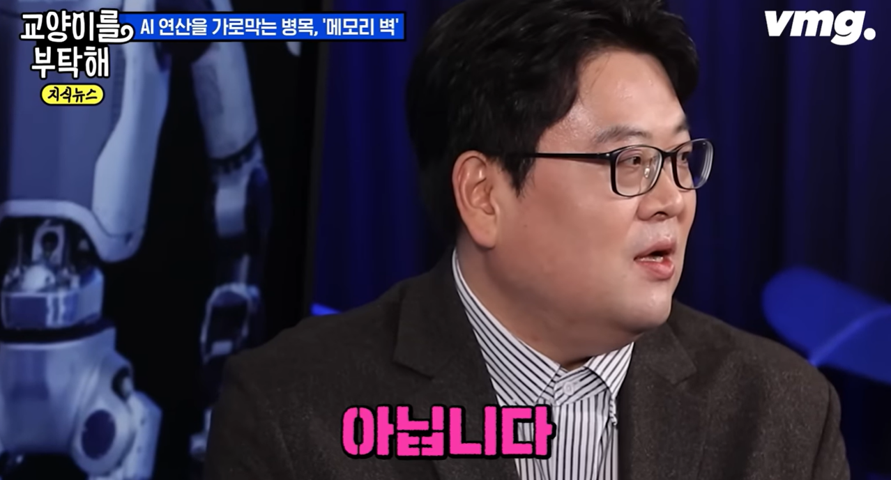 스크린샷 2026-02-12 183752