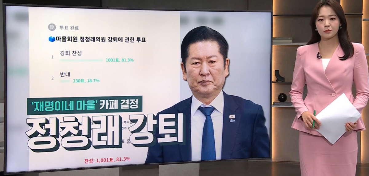 스크린샷 2026-02-23 192538